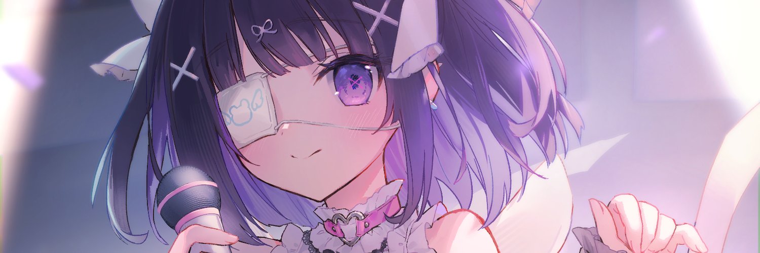 Kanami Yuyu banner