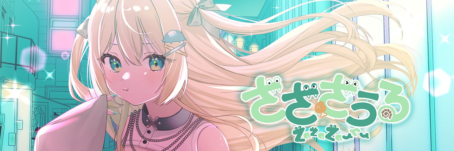 Zaza Zauru banner