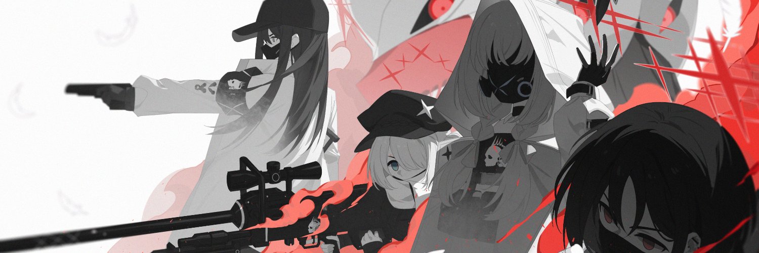 ziid banner