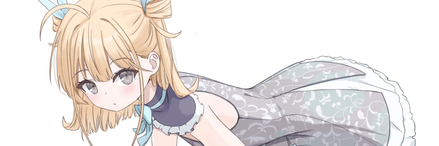 Kuman banner