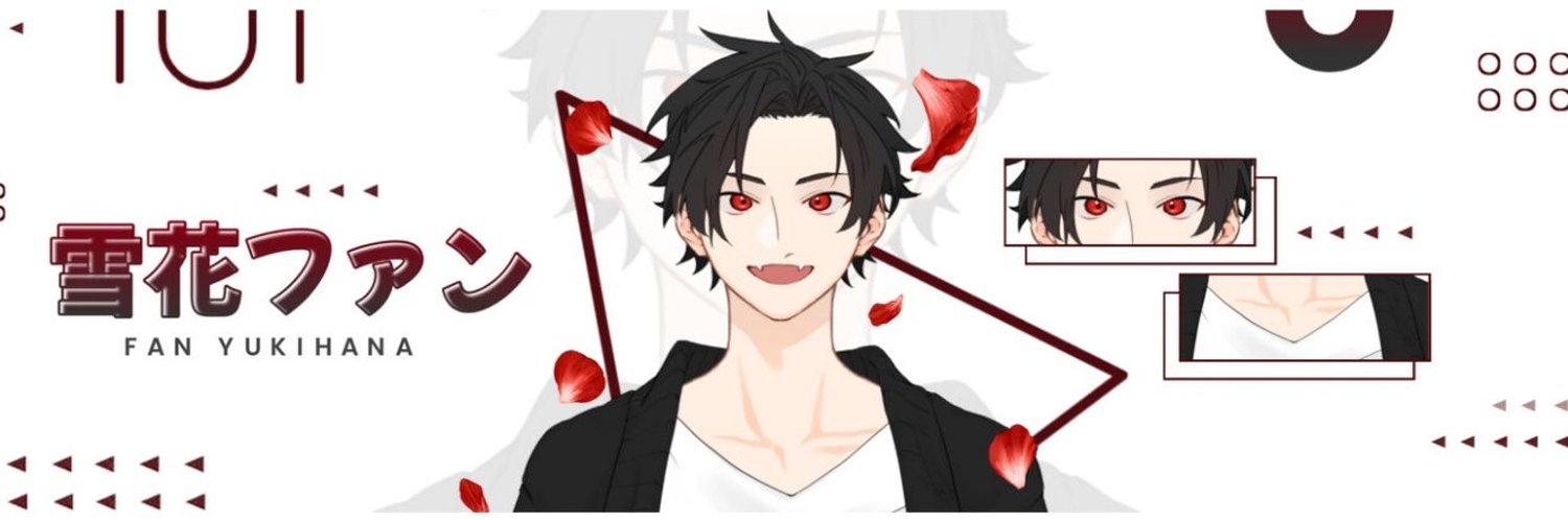 Yukihana Fan banner