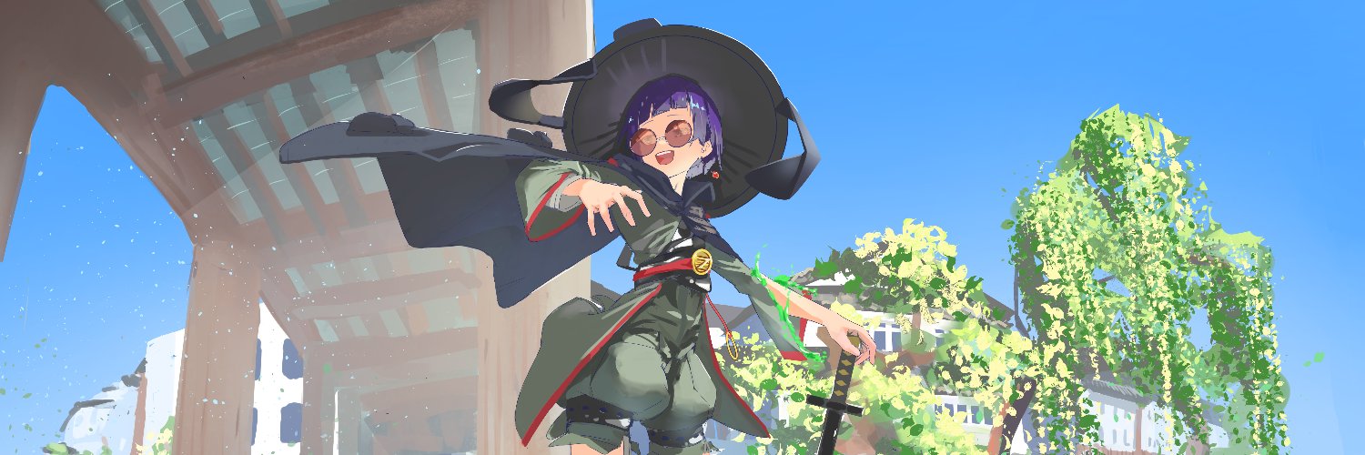 Zwei Kanie banner