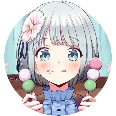 Fuwamochi Anko