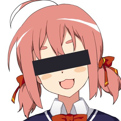 ARu子