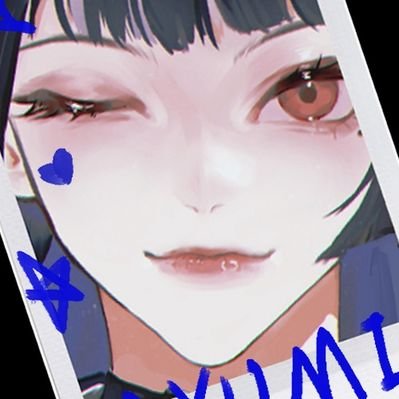 Ayumi