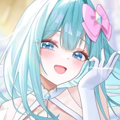 Eris