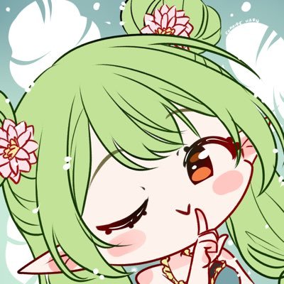 Ainami Rana