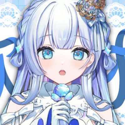 Amahane Miran