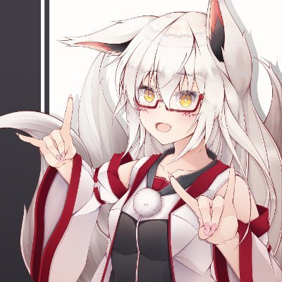 Amatugitune Haku