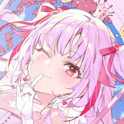 Amoria