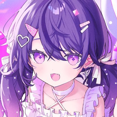 Amane Amu