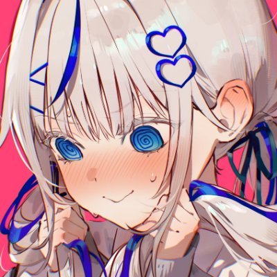 Aokumo Rin