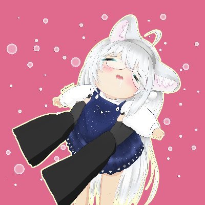 Aria Aira