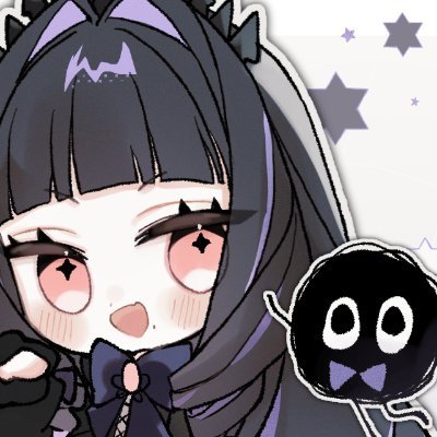 Arisu Oshiro