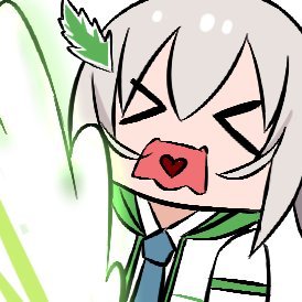 Asano Neru