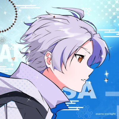Asano Starlight