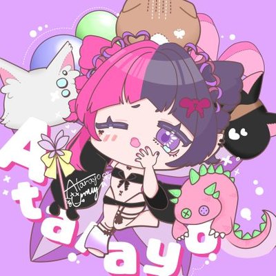 Atarayo Umuyu