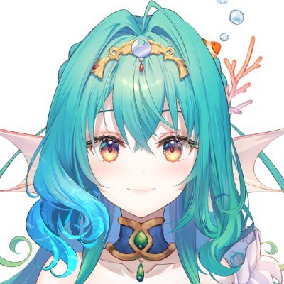Atlanteia Sireen