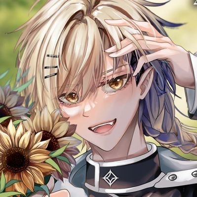 Ave Kanehoshii