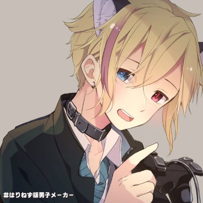 Chimon Dogboy Idol | ENVTuber | 3D Model Soon!!