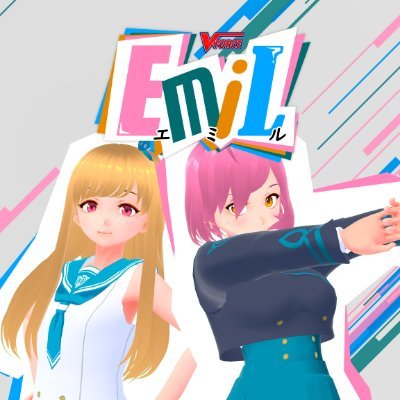 Emil « エミル » | VTuber BR/EN