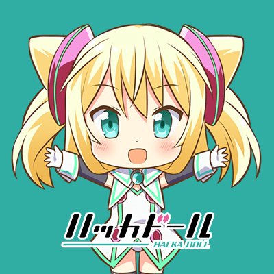 Hacka Doll