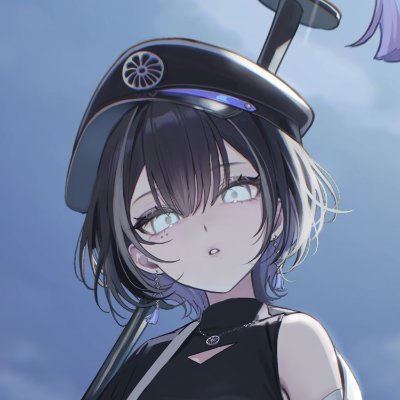 Hao