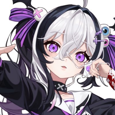 Hatsuse