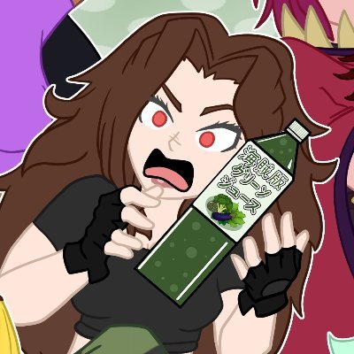 Hex Demonhunter ✬ Musician ✬ Vstreamer