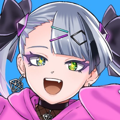 Utai Itsumi