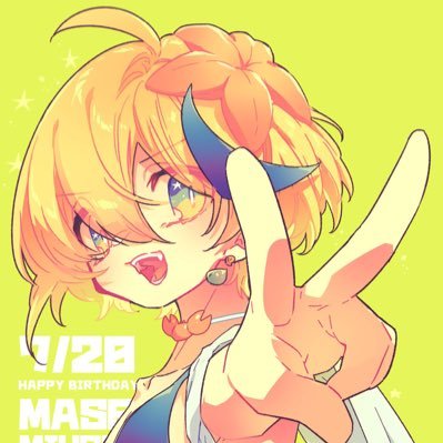 真瀬みうし🦀🌟