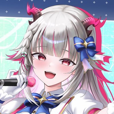 Karin Tsutsuji