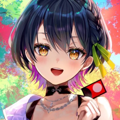 Yamagami Karuta