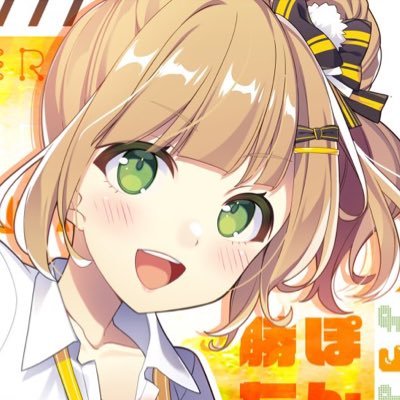 Kazami Mikan