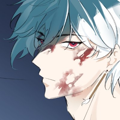 Keigo Aria