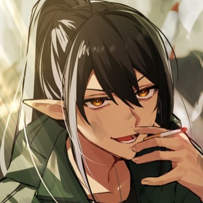 Yamikumo Kerin