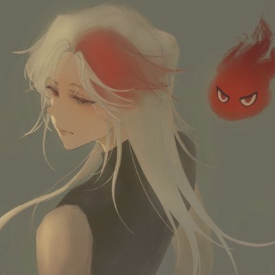 Kima