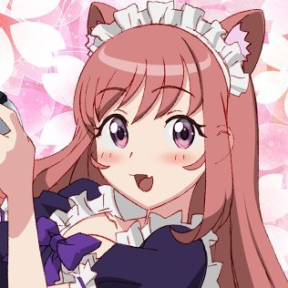 Kokoro Koharu