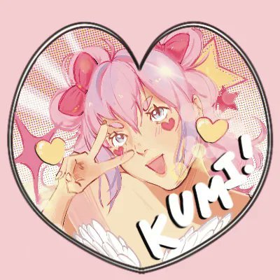 Kumi (っ˕ -｡)ᶻ 𝗓 𐰁 envtuber