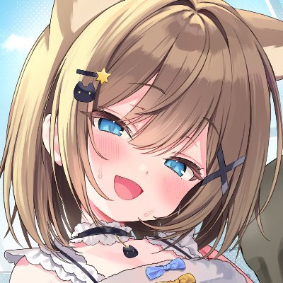 Kumonoue Yumemi