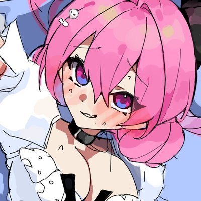 Umi Kyoku