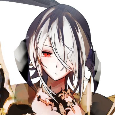 Sehle Chishina 🐲🖤 | Half-Dragon Reaper VTuber