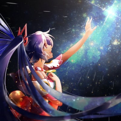 Kimino Miya