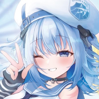 Namiyoi Kanade