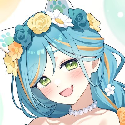 Necomare Eimu