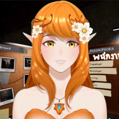 Nefera Dryad 🍁🌼VtuberTH : Briah Project.
