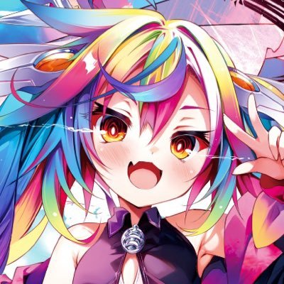 Ochite Miro