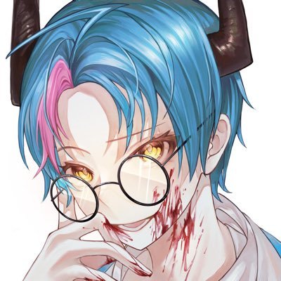 Okita Buru