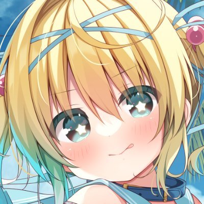 Perupo