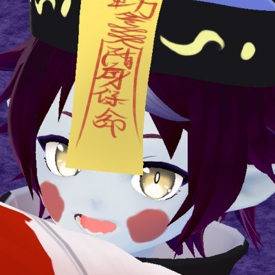Renma-O